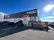 ツルハドラッグ仙台西多賀店 徒歩15分。 1150m