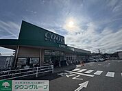 COOP　MIYAGI新寺店 徒歩18分。 1390m