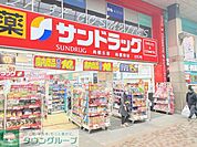 サンドラッグ仙台一番町店 徒歩9分。 670m