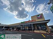 ヨークベニマル名取バイパス店 徒歩6分。 420m