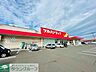 周辺：ツルハドラッグ名取バイパス店 徒歩7分。 530m