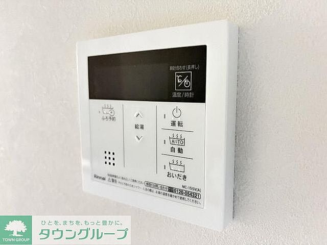 浴室