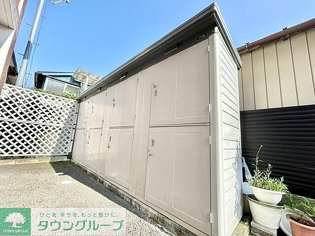 その他