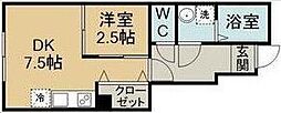 コンフォルト泉ケ丘 1DKの間取図画像