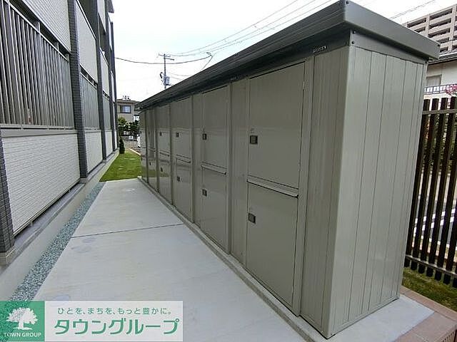 その他