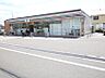 周辺：セブンイレブン　茨木鮎川1丁目店（217m）