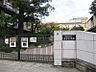 周辺：茨木市立養精中学校（1600m）