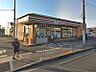 周辺：セブンイレブン　高槻大冠町店（500m）