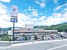 周辺：ミリオンタウン（1100m）