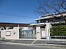 周辺：島本町立第一幼稚園（266m）