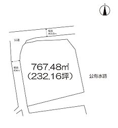 事業用地 (小城市芦刈町)