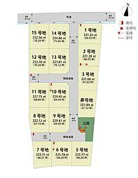 マイホームタウンみやき町原古賀 9号地