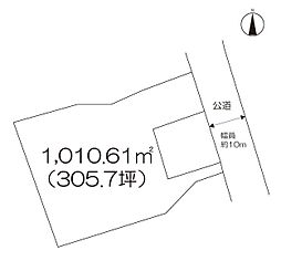 住宅用地 (嬉野町下宿)