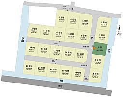 三王崎分譲地　6号地