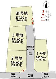 マイホームタウン金立町金立　2号地