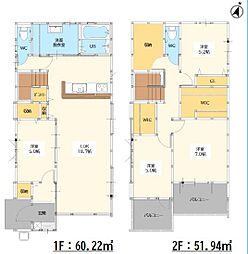 建売住宅 (八丁畷町)2号地