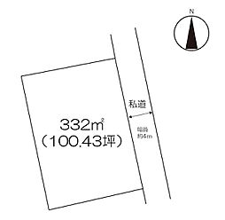 住宅用地 (八丁畷町)