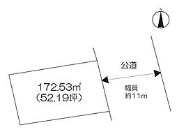 住宅用地 (小城市牛津町)