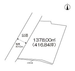 事業用地(川副町早津江)