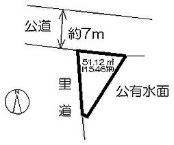 事業用地 (鍋島町森田)