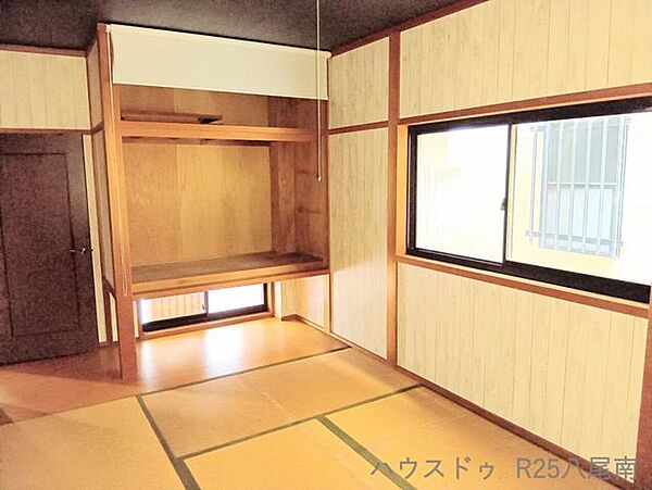 和室
