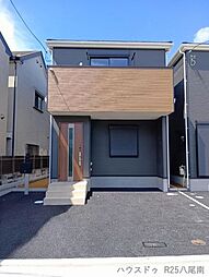 新築戸建 八尾市福万寺町第8 4号棟/全4棟