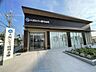 周辺：大阪シティ信用金庫　八尾北支店 630m