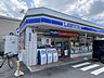 周辺：ローソン八尾東山本新町三丁目店 360m