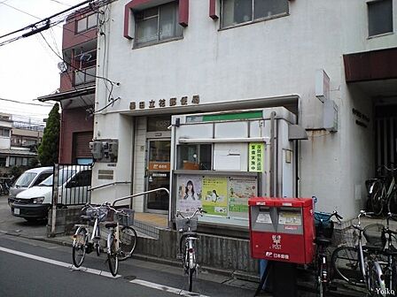 郵便営業時間 9:00~17:00まで。