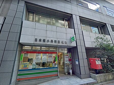 郵便窓口、貯金窓口、保険窓口、ATMの取り扱いがあります。