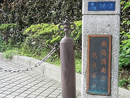 ベンチのある休憩できる公園です。