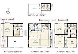 LDK18.8帖「金町Newhouse」