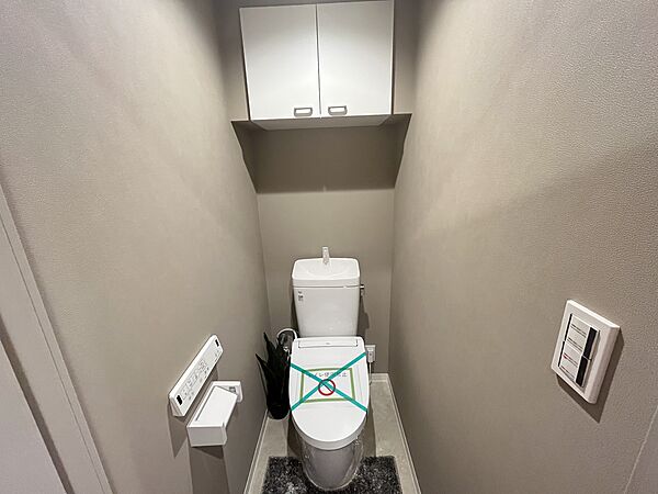 トイレを拡大表示