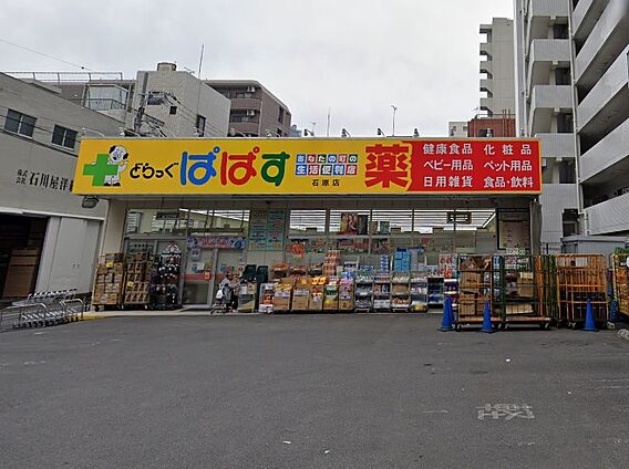 店内が広く、駐...