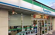 ファミリーマート　草津岡本町店