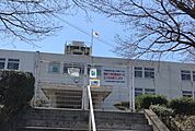 大津市立晴嵐小学校