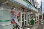 ファミリーマート　野路中央店