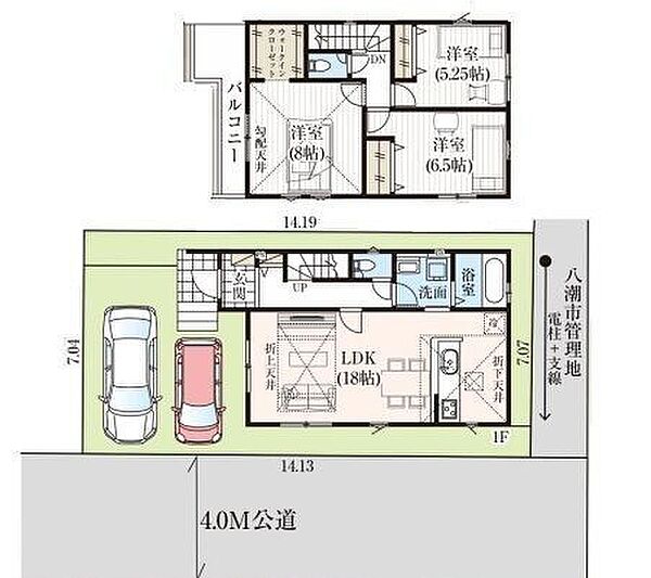 間取りを拡大表示