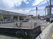 ドラッグセイムス　弁天町店 290m