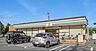 周辺：セブンイレブン 長野古里店（876m）