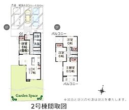 千曲市屋代 全8区画2号棟