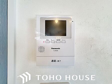 「見える安心」をカタチにしました。誰が来てもわかる様にモニター付きインターホンを設置。