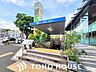 周辺：星ヶ丘駅(名古屋市交通局 東山線) 400m