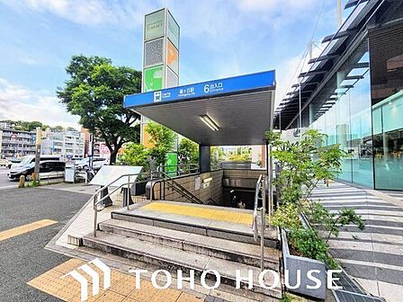 星ヶ丘駅(名古屋市交通局 東山線) 400m