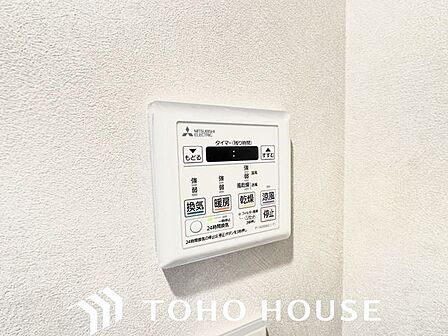 乾燥・涼風・暖房・換気といった一年中様々なシーンで活躍する設備。一日の疲れを癒す場所はいつも快適に。