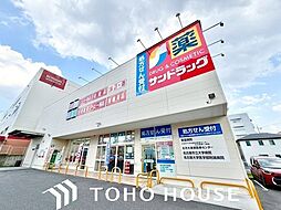 周辺施設の画像