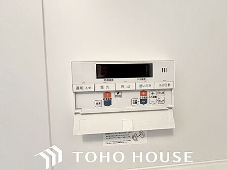 おふろの「おいだき」ができるリモコン。多彩な機能満載のリモコンは、毎日のお湯ライフをより楽しく便利に。