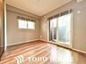 寝室：一日の疲れをいやしてくれる主寝室。時を忘れて過ごす場所として過ごせるお部屋。