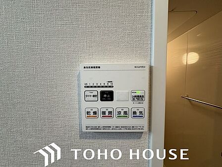 乾燥・涼風・暖房・換気といった一年中様々なシーンで活躍する設備。一日の疲れを癒す場所はいつも快適に。