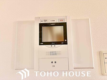 「見える安心」をカタチにしました。誰が来てもわかる様にモニター付きインターホンを設置。